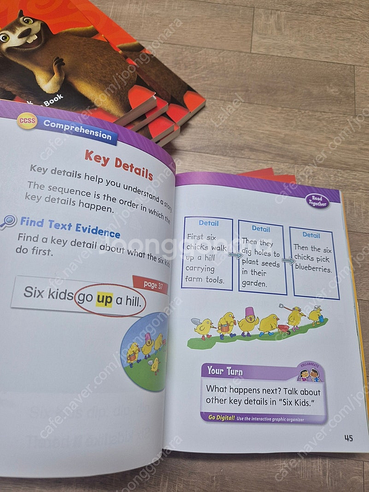 미국교과서 원더스 1 슈퍼맘 풀세트 미사용 새상품--6