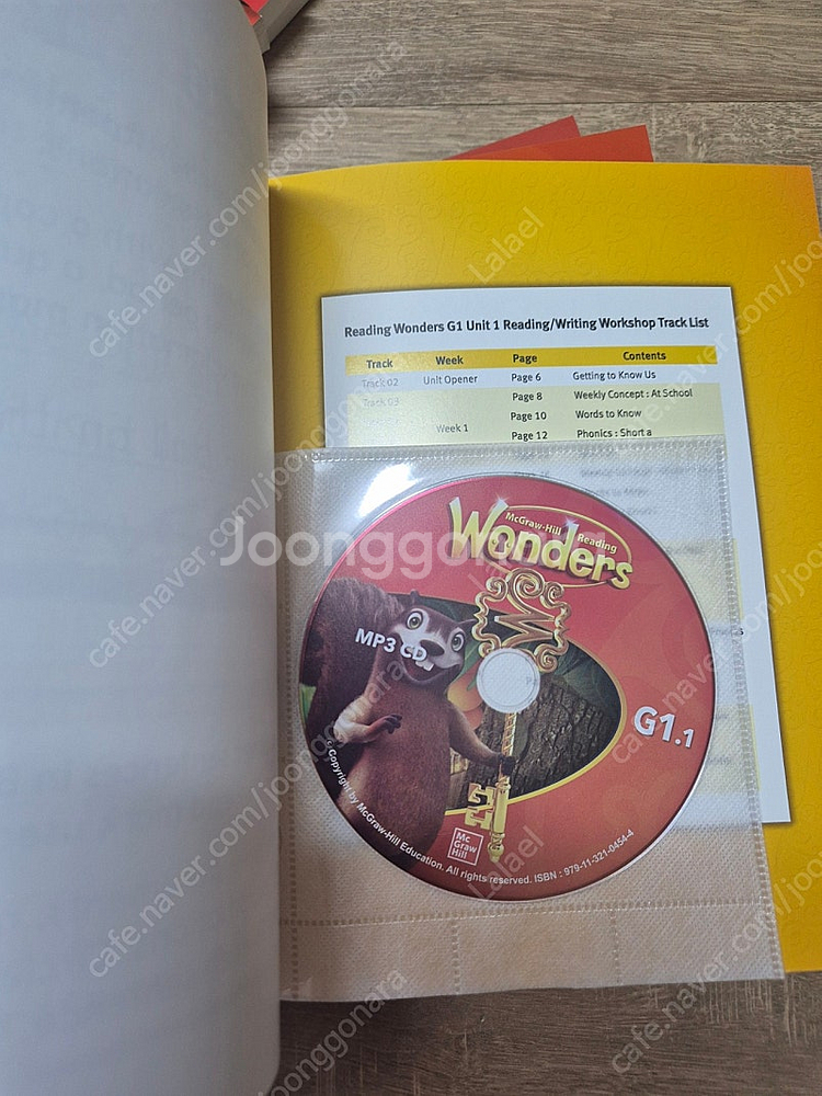 미국교과서 원더스 1 슈퍼맘 풀세트 미사용 새상품--7