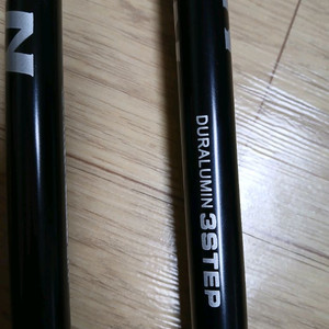 등산스틱 3단
