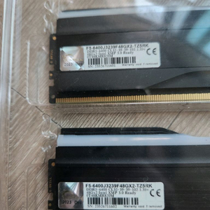지스킬 ddr5 ram 96기가,리안리 sl120 v2