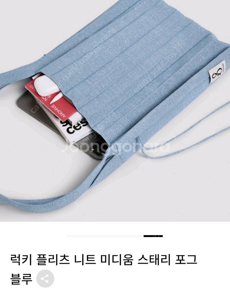 조셉앤스테이시 니트백 미디움 스태리 포그 블루 새상품--4