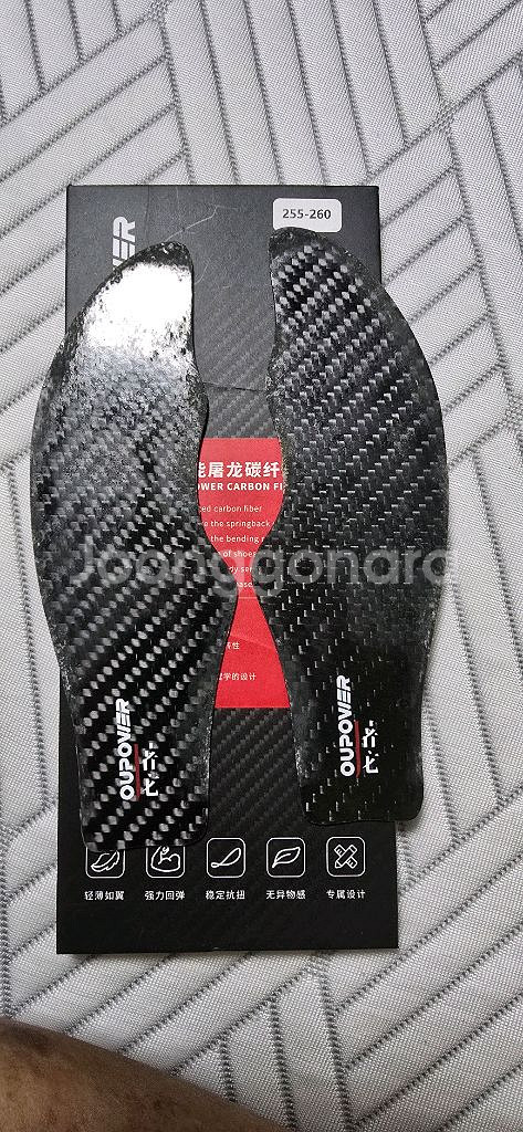 카본깔창 판매하셨나요--1