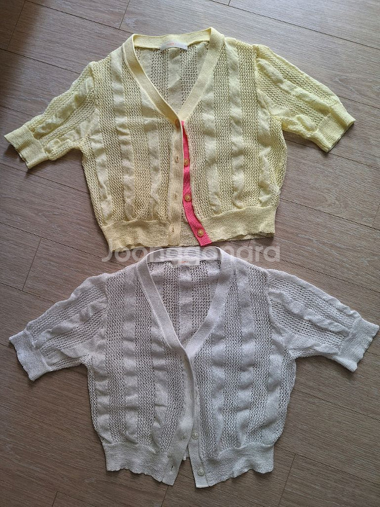 아이러브제이 가디건 L/120(110)--0