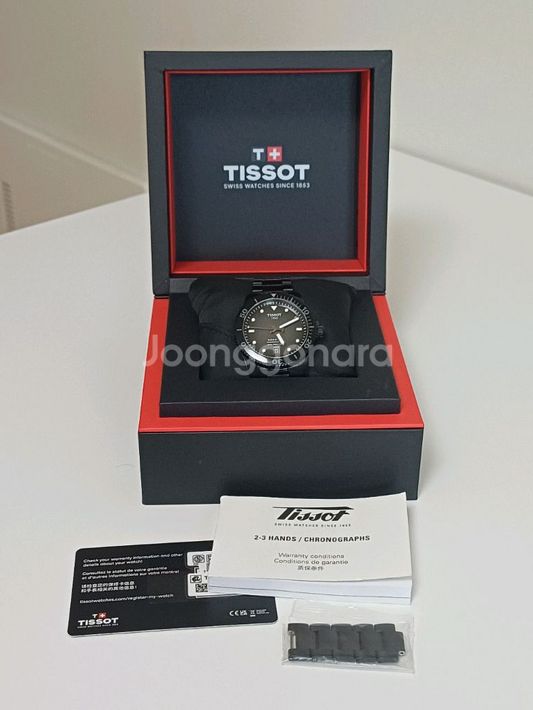 티쏘 씨스타 40mm 파워매틱80 블랙--0