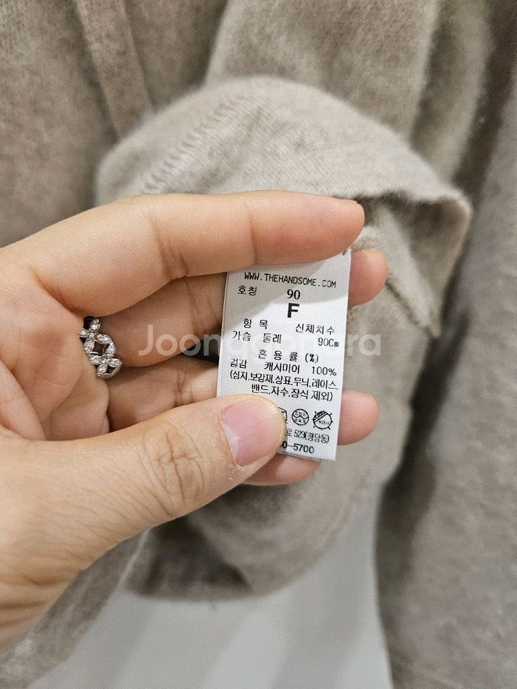 타임 캐시미어 후드탑--4