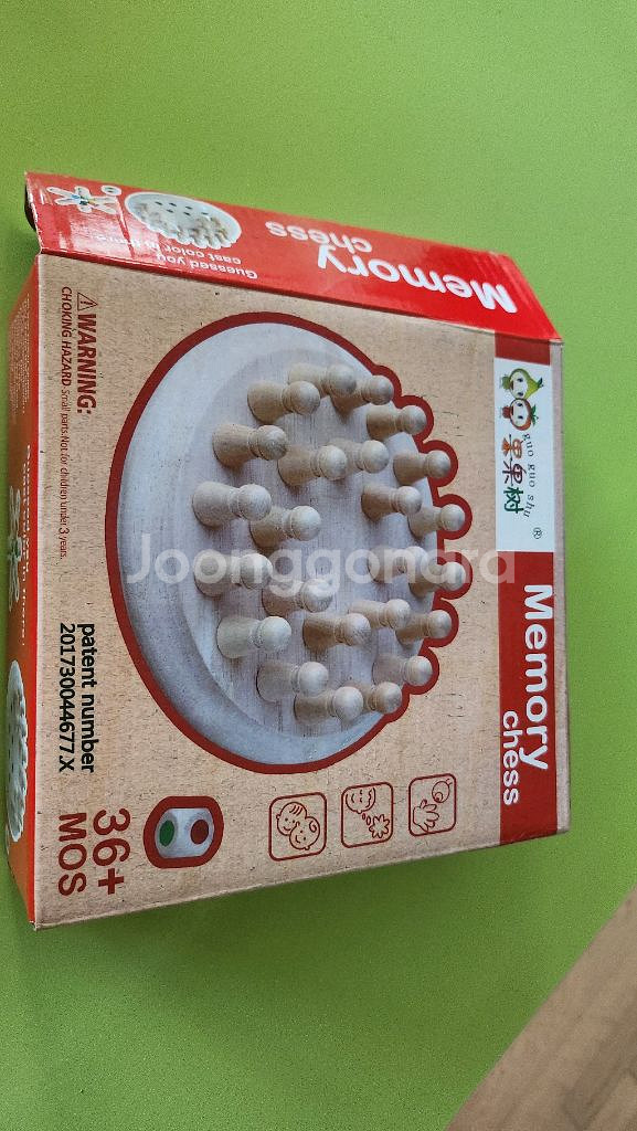 식스칼라메모리 보드게임--0