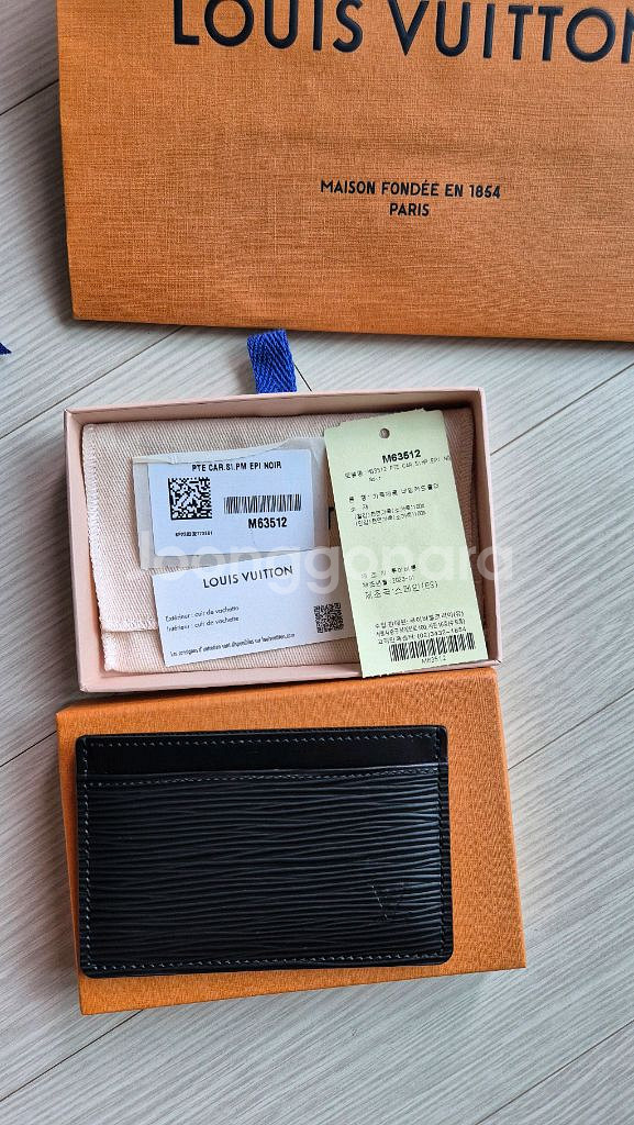 루이비통 에피 카드 홀더 M63512 팝니다.--0