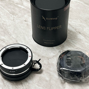 고윙 렌즈플리퍼 GoWing Lens Flipper (