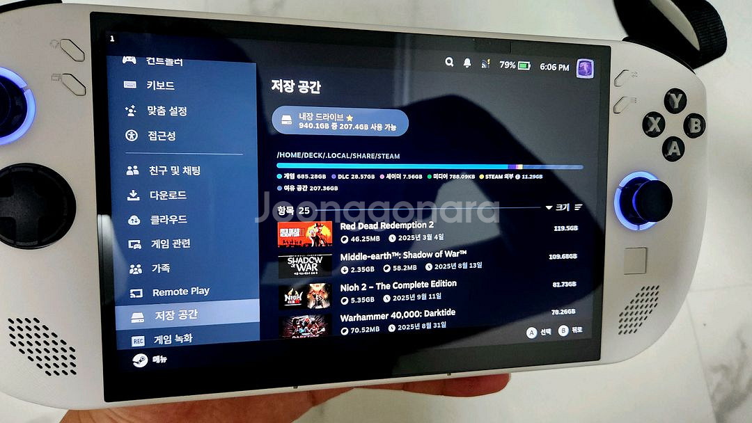리전고s Z1E 1tb(스팀os) 보증 27년 6월--3