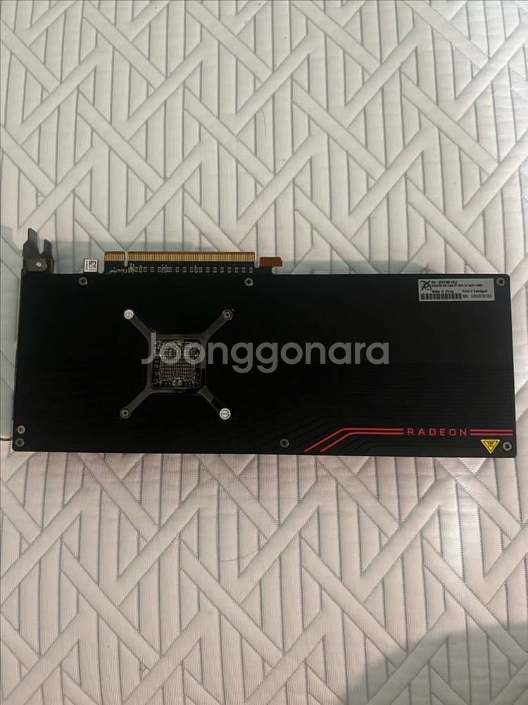 라데온 rx5700xt 8gb--1