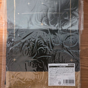 홀로라이브 호시마치 스이세이 무도관 라이브굿즈 타월