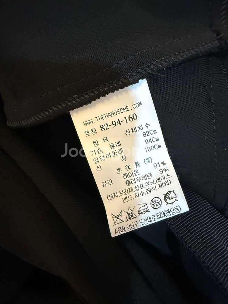 한섬 타임 드레이프 원피스--4