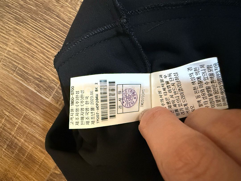 한섬 타임 드레이프 원피스--5