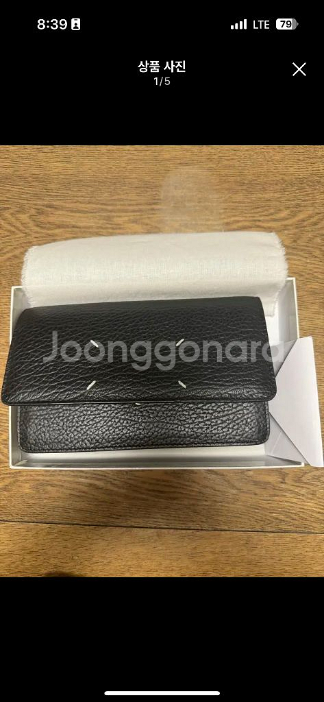 메종마르지엘라 woc--0