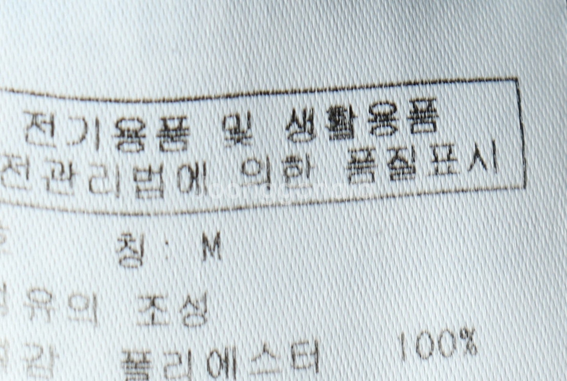 (M) 널디 집업져지 트랙탑 오버핏 블랙 올드스쿨--7