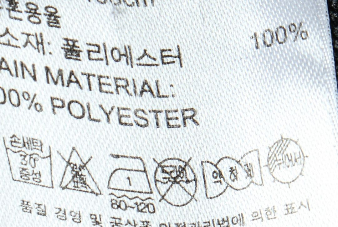 (S) 아디다스 집업져지 트랙탑 블랙 삼선 올드스쿨--6