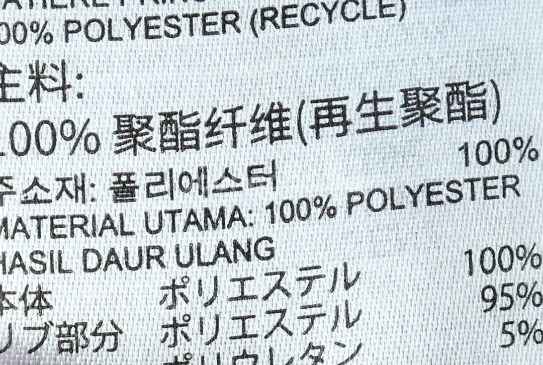 (XL) 아디다스 집업져지 트랙탑 블랙 삼선 올드스쿨--6