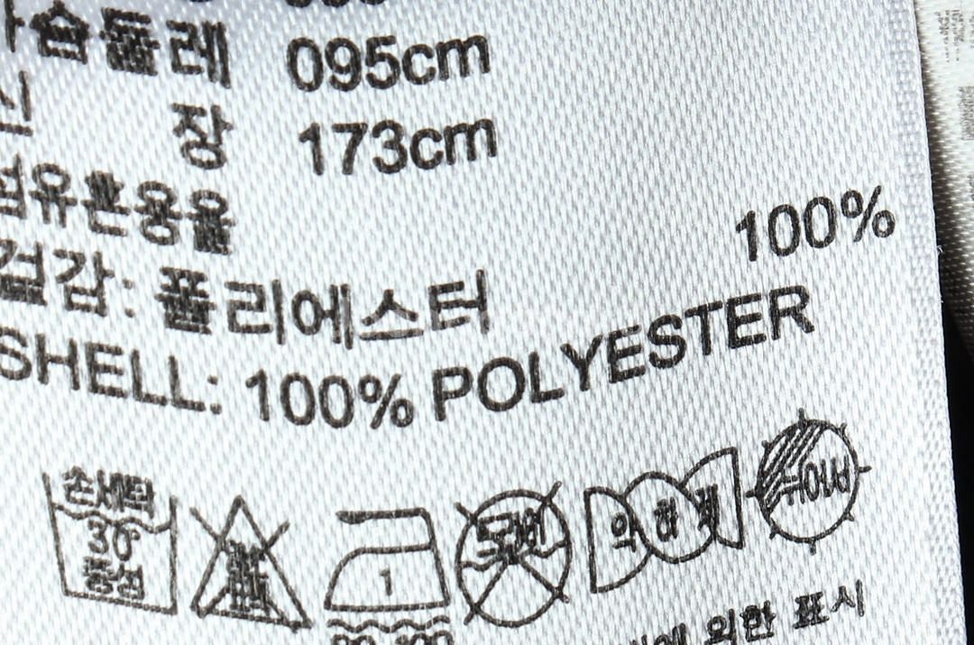 (M) 아디다스 집업져지 트랙탑 블랙 삼선 올드스쿨--6