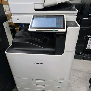 캐노 C5840i 팩스 컬러레이저 복합기