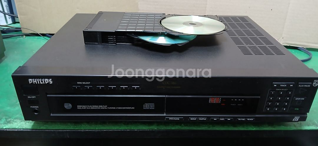 필립스 CDP CDC586--1