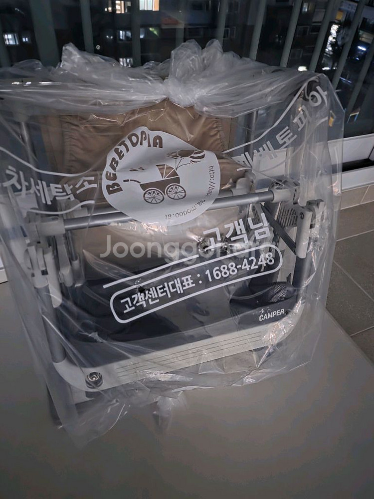 에이블 캠퍼 유모차--6