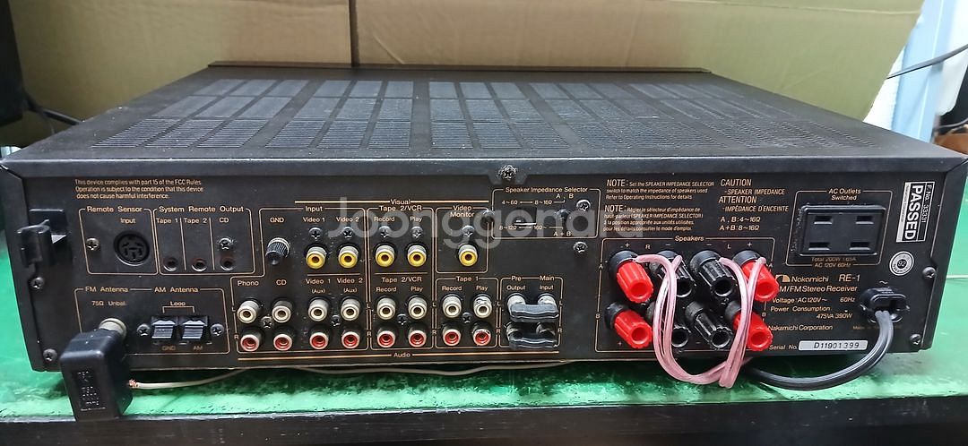 Nakamichi 리시버 RE-1--3