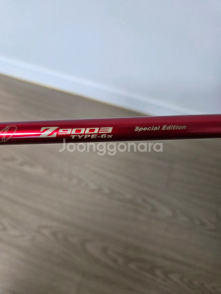 드라이버 샤프트--3