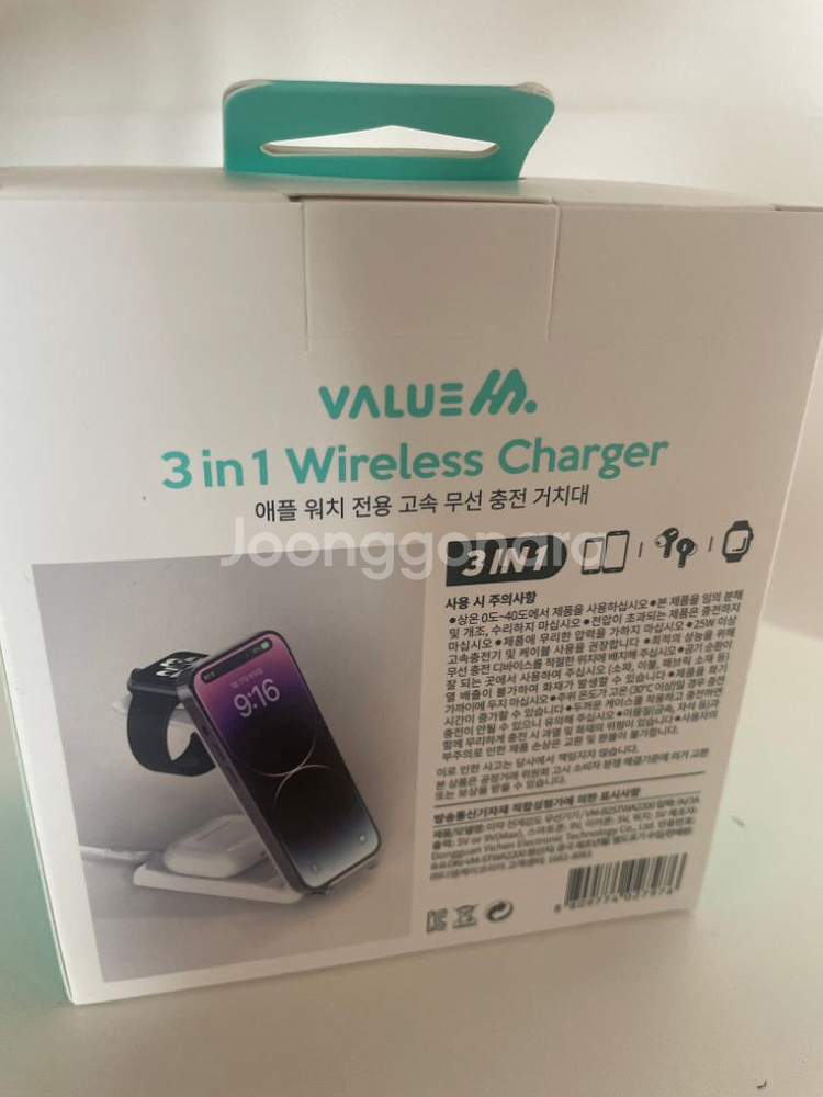 Apple 정품 충전기20W+벨류엠3in1 고속 충전기--2