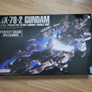 pg 언리쉬드(미개봉)