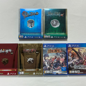 [일괄판매] 궤적 시리즈 PS4/PS5 컬렉션