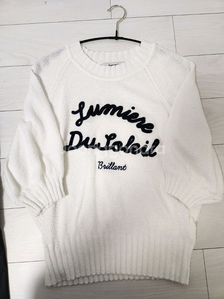 에잇세컨즈상하--1