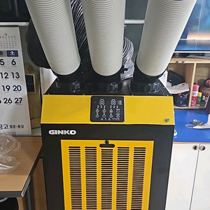 이동식 에어컨