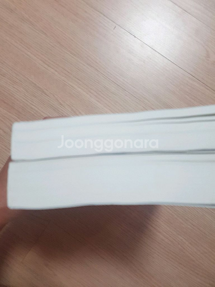 소방시설 관리사 2차 점검실무행정 상하세트--1