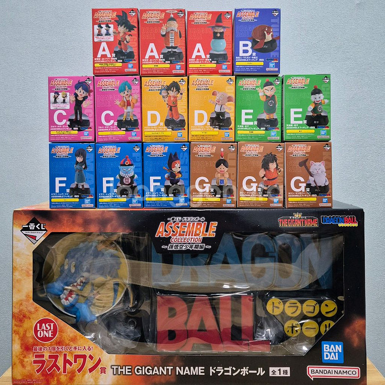 드래곤볼 제일복권 어셈블 피규어 라스트원 세트&아크릴--0