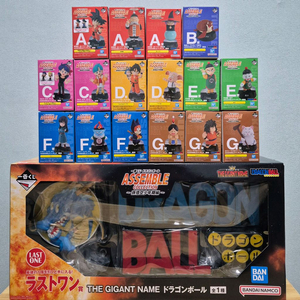 드래곤볼 제일복권 어셈블 피규어 라스트원 세트&아크릴