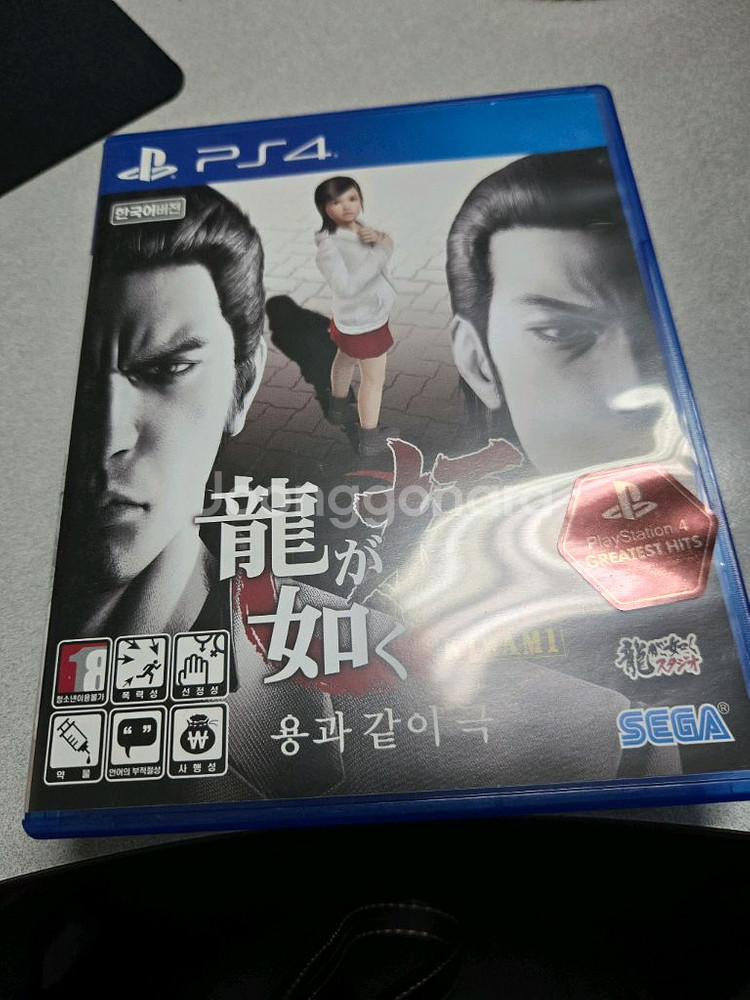 ps4 게임(철권7,용과같이 극1,레데리2,gta5외--4