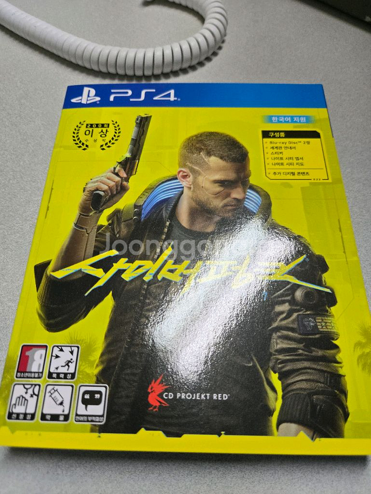 ps4 게임(철권7,용과같이 극1,레데리2,gta5외--5
