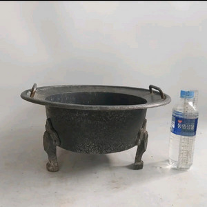 옛날 삼족 화로 - 근대사
