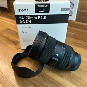 시그마24-70 (시계륵) 소니마운트 민트급 팝니다.