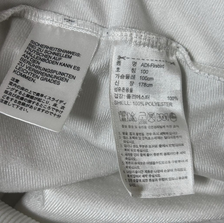 00s 아디다스 오리지널 파이어버드 져지 화이트 100 이미지