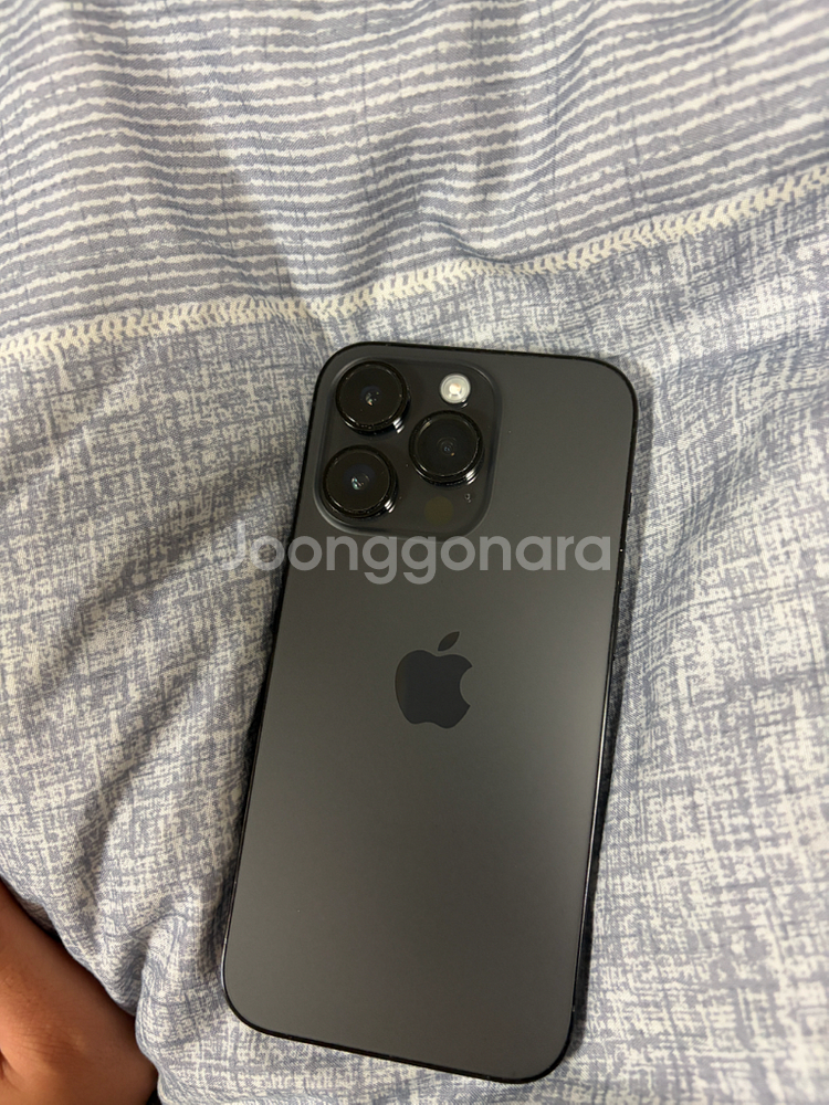 아이폰 14 pro 256 스페이스블랙 팝니다 네고 x--0