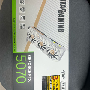 ZOTAC RTX 5070 화이트 팝니다.
