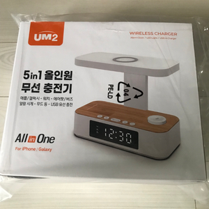 UM2 5in1 올인원 무선충전기 판매합니다