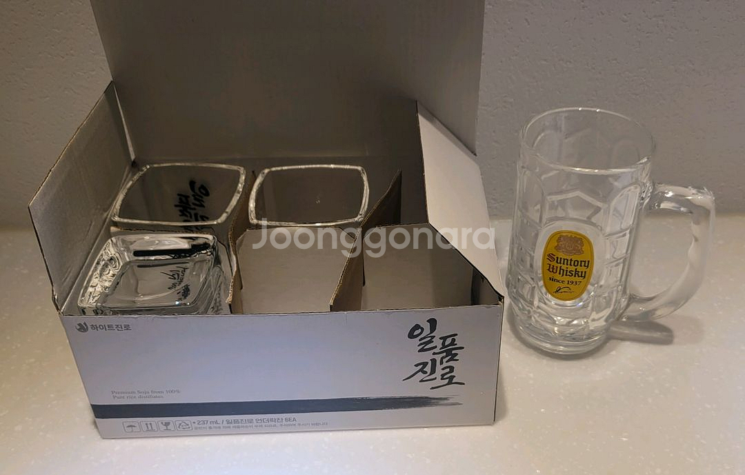 일품진로 언더락잔3개+ 산토리하이볼잔 새것 택포함--1