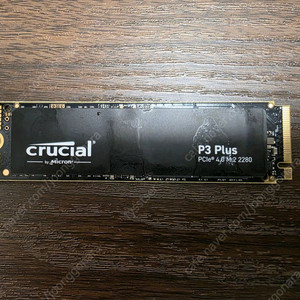 마이크론 Crucial P3 Plus M.2 NVMe