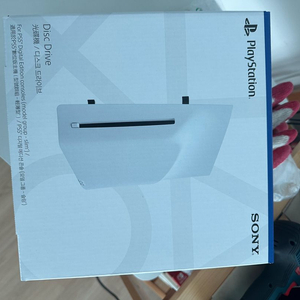 플스5 디스크 드라이브 미개봉 새제품