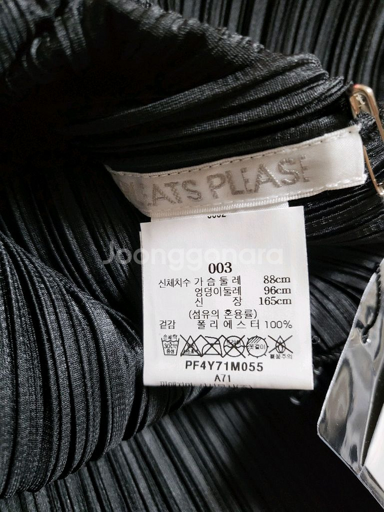 플리츠플리즈 원피스 11월 먼슬리 원피스 블랙 3사이즈--3