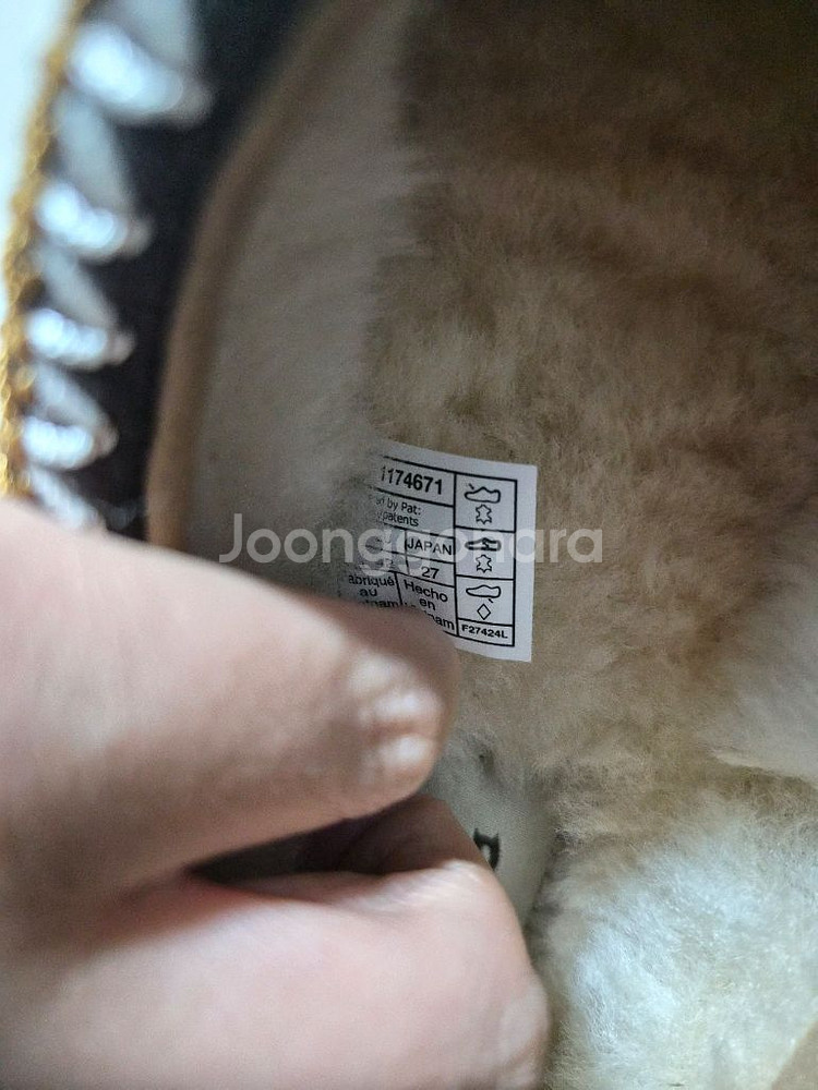 어그 타스만 tasman US 9 270 새상품--2