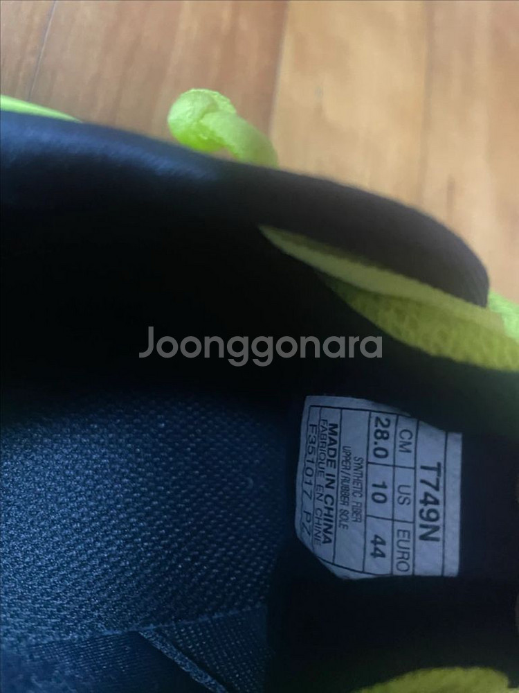 [신품] 아식스 젤카야노 280 런닝화 판매--4
