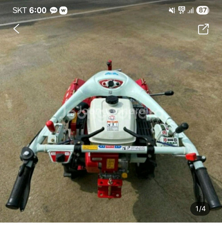 아세아관리기 smc900삽니다010사육하사팔팦사사--0